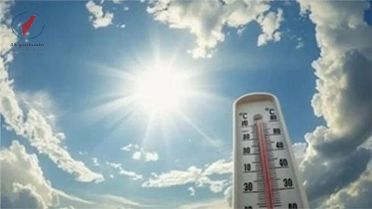 الأرصاد تكشف تفاصيل طقس الثلاثاء مع ارتفاع تدريجي في درجات الحرارة